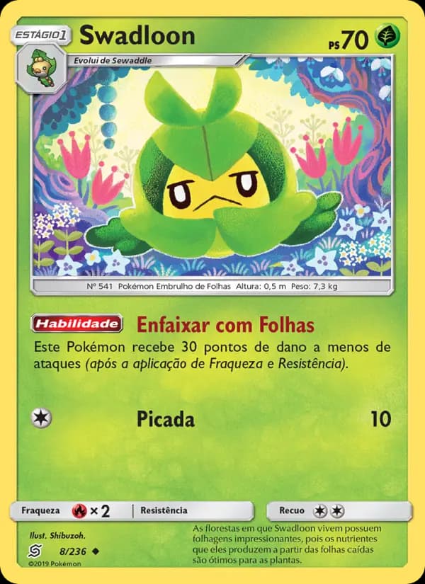 Swadloon