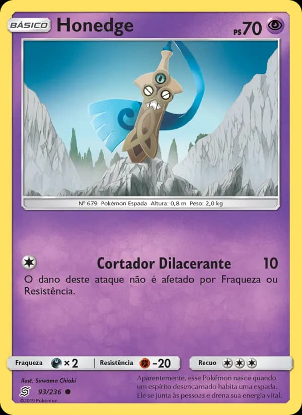 Honedge