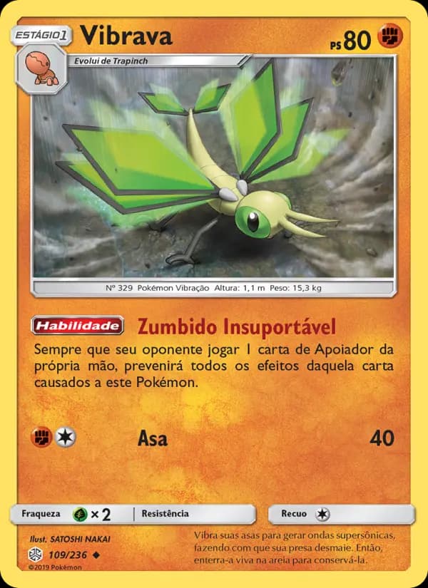 Vibrava