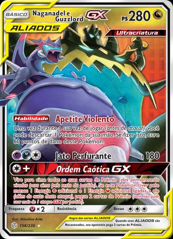 Naganadel e Guzzlord GX