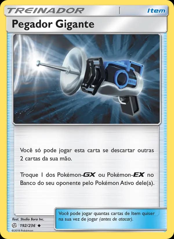 Pegador Gigante