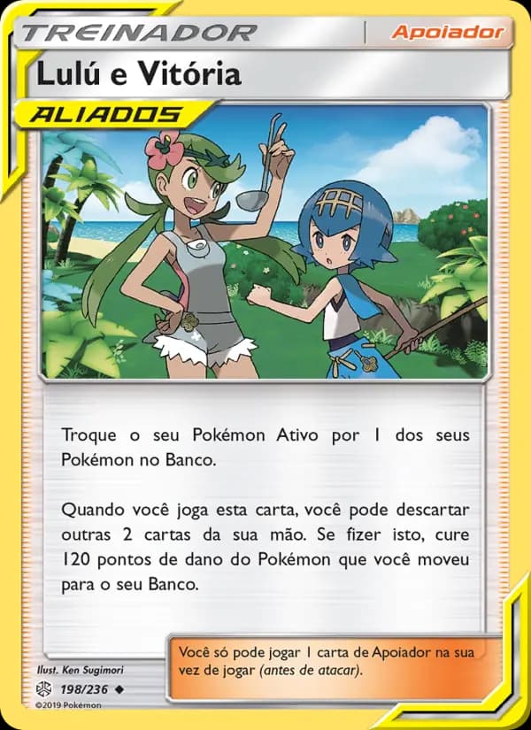 Lulú e Vitória