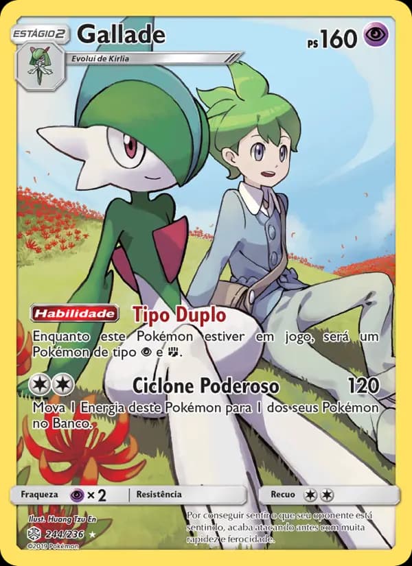 Gallade