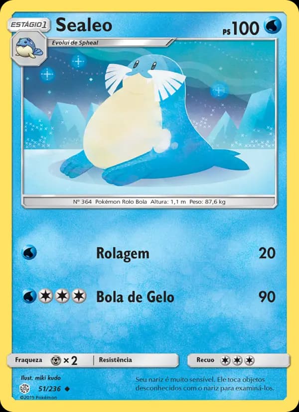 Sealeo
