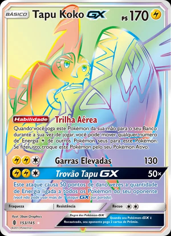 Tapu Koko GX