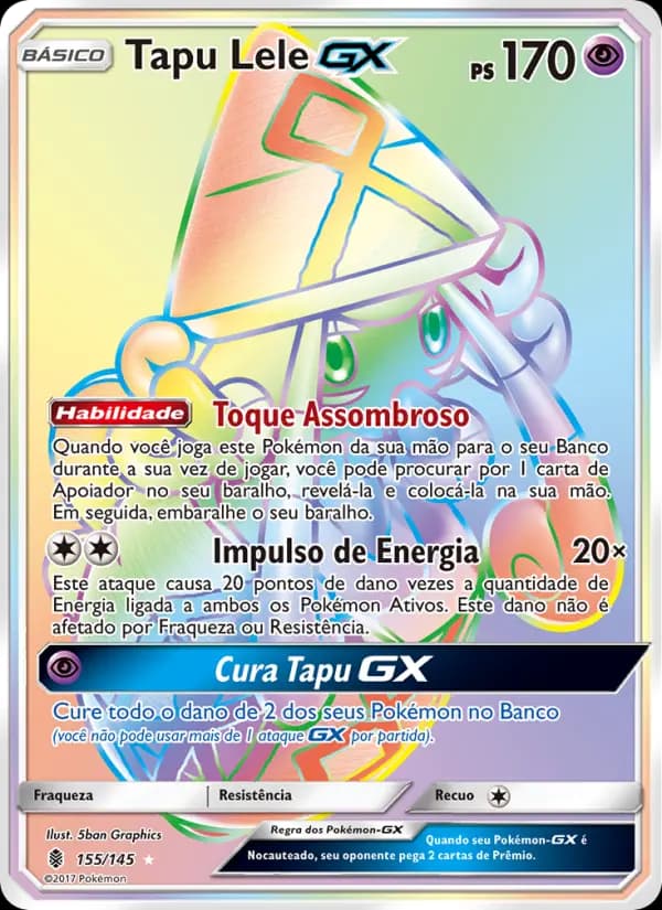 Tapu Lele GX