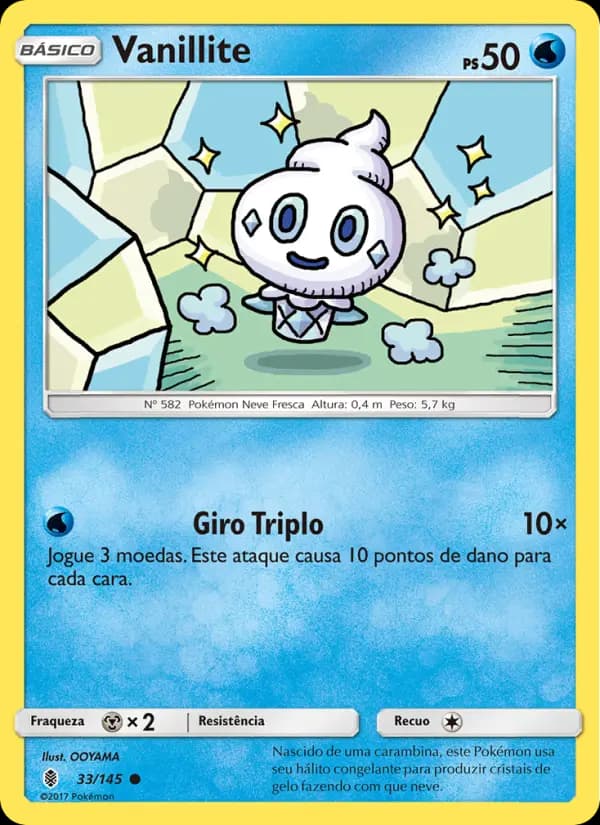 Vanillite