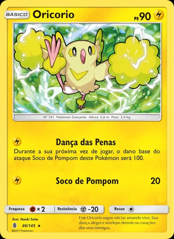 Oricorio