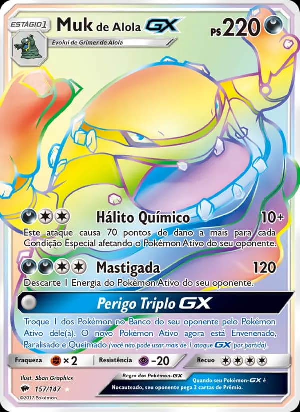 Muk de Alola GX