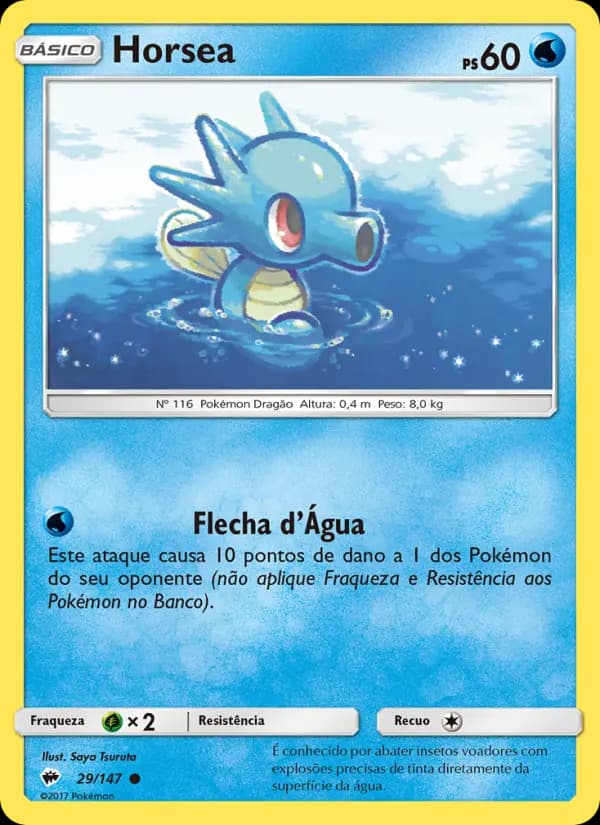 Horsea
