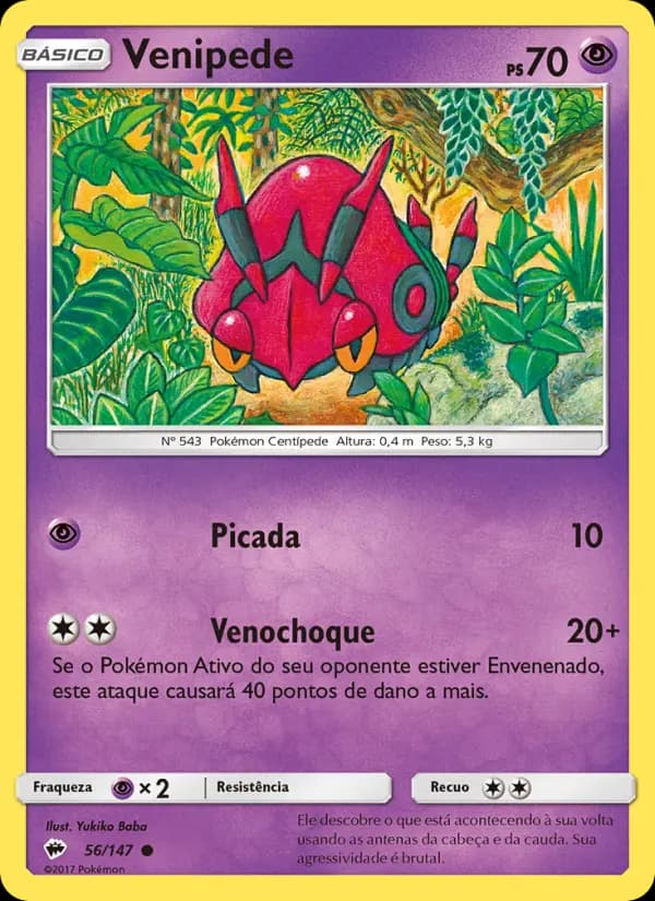 Venipede