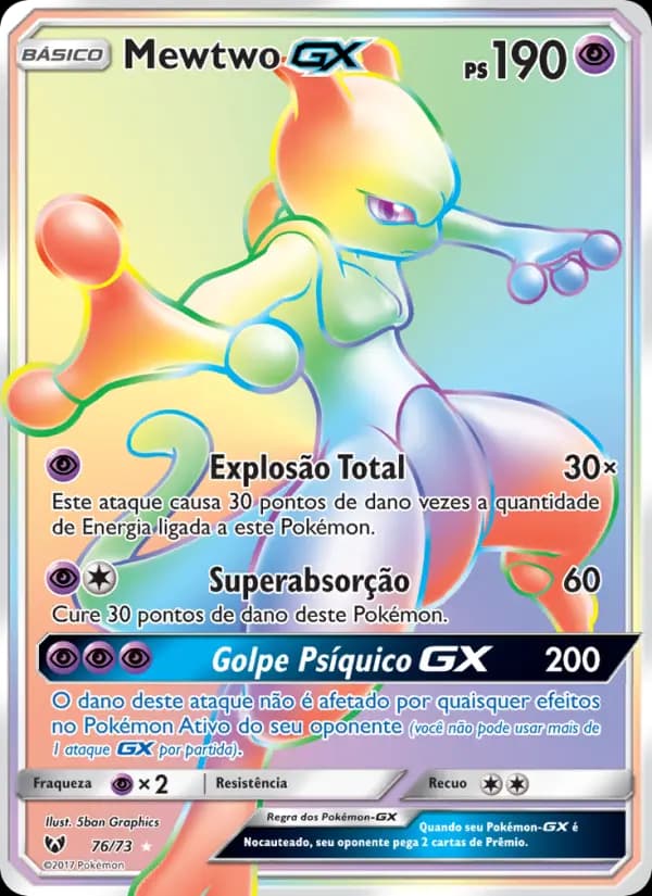 Mewtwo GX