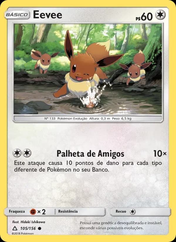 Eevee