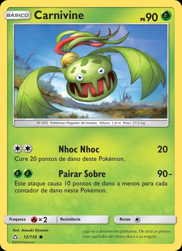 Carnivine