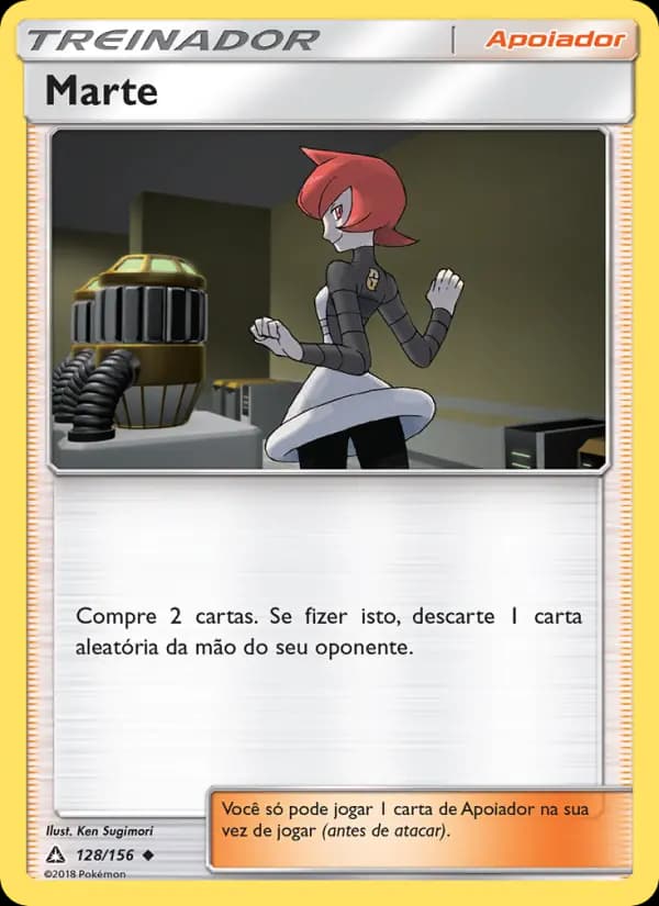 Marte
