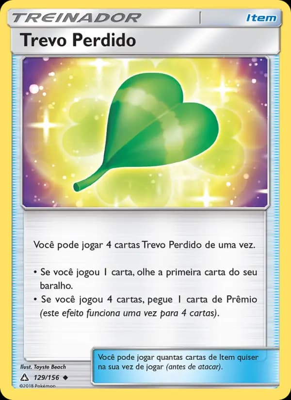 Trevo Perdido