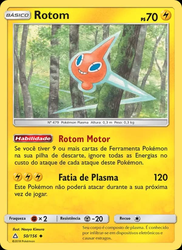 Rotom
