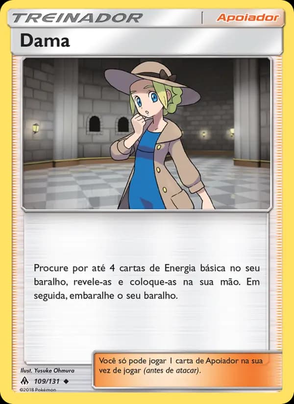 Dama