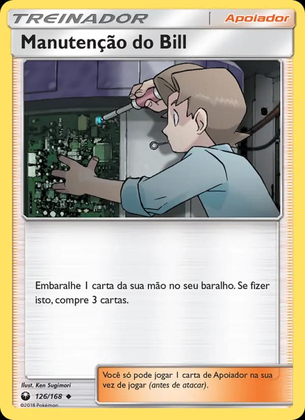 Manutenção do Bill