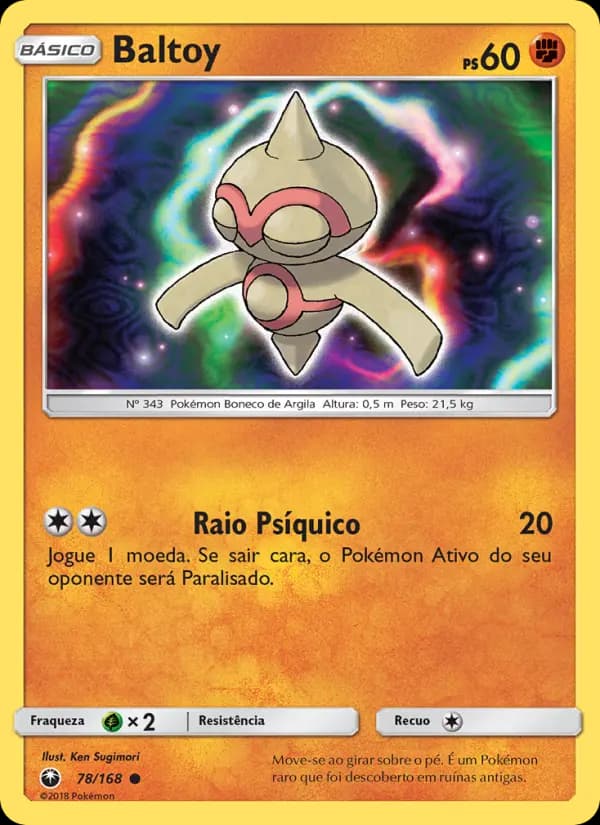 Baltoy