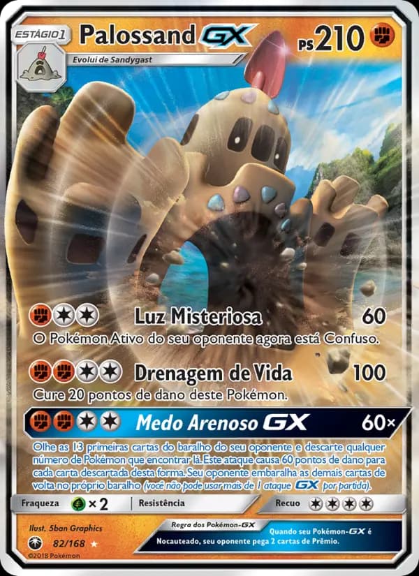 Palossand GX