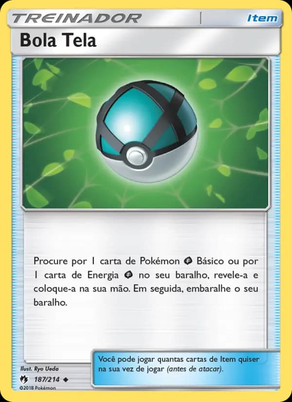 Bola Tela
