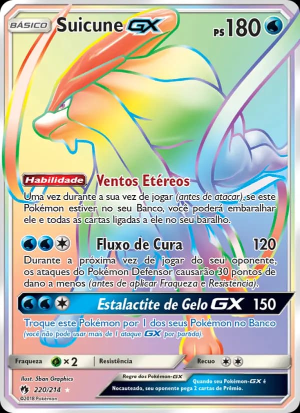 Suicune GX