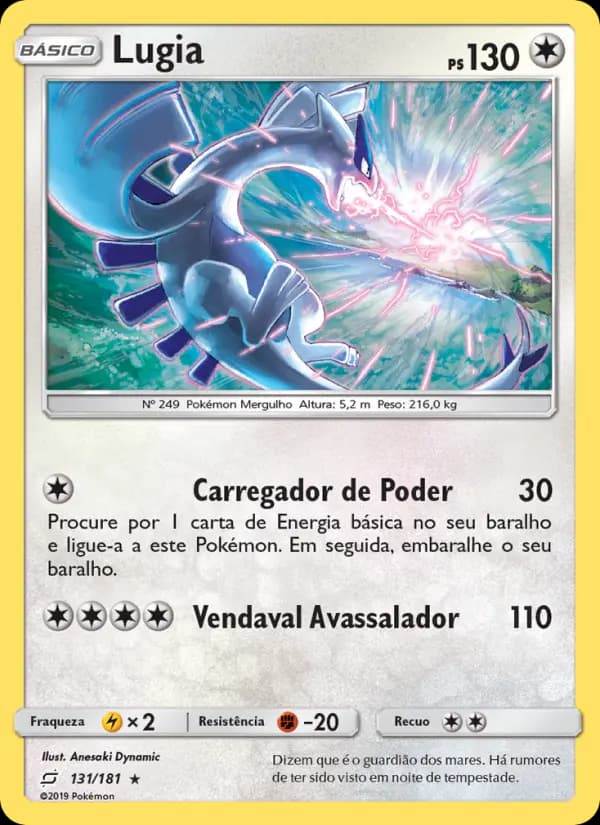 Lugia