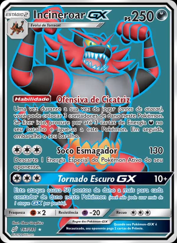 Incineroar GX