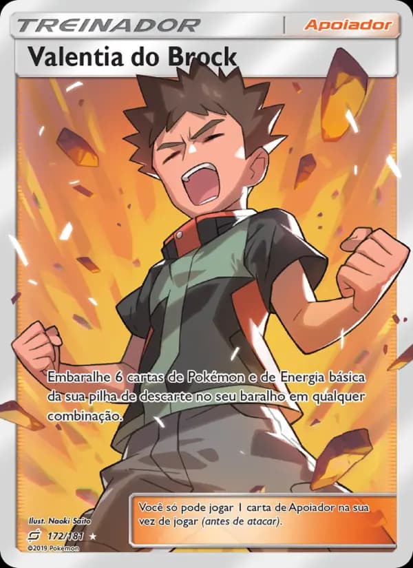 Valentia do Brock