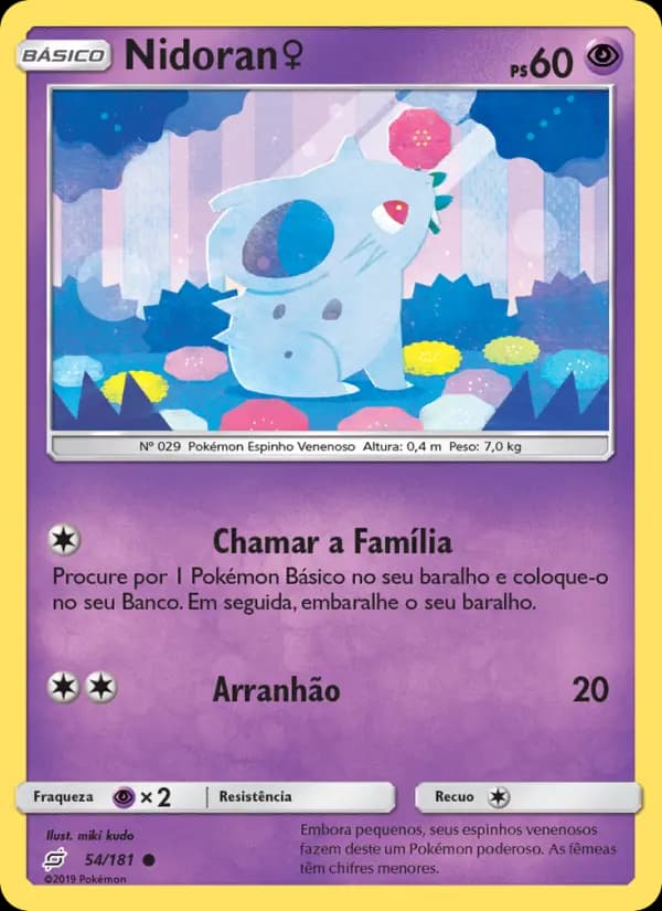 Nidoran♀