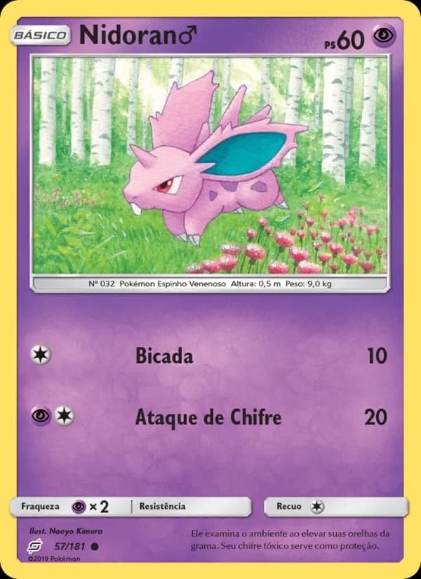 Nidoran♂