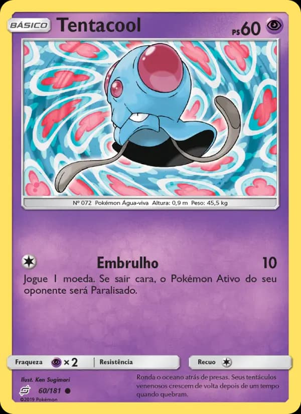 Tentacool