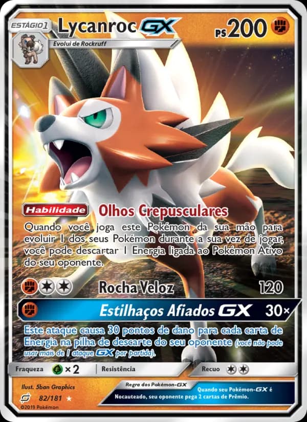 Lycanroc GX