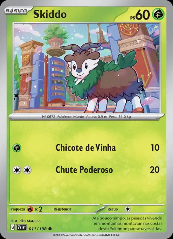 Skiddo
