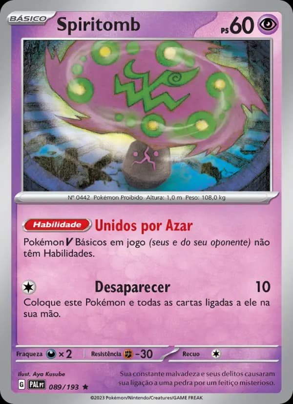 Spiritomb