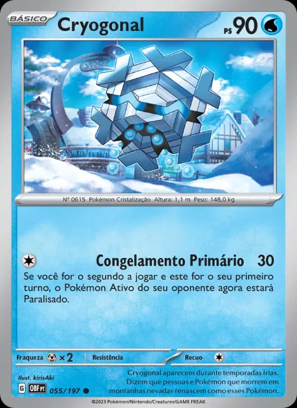 Cryogonal