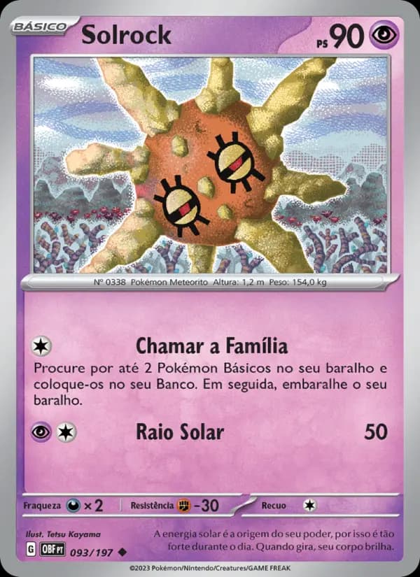 Solrock