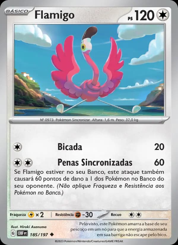 Flamigo