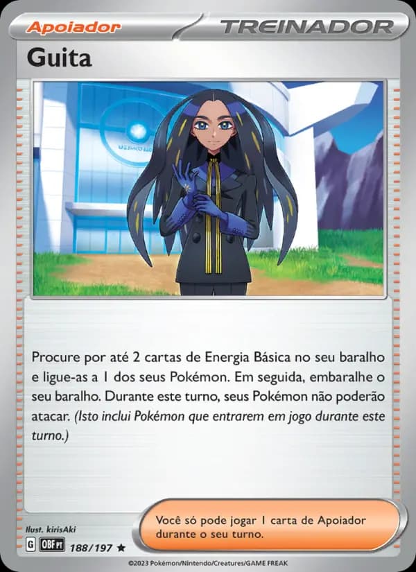 Guita