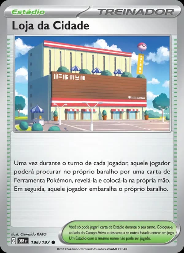 Loja da Cidade