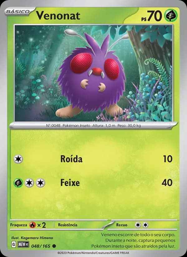 Venonat