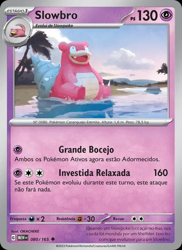 Slowbro