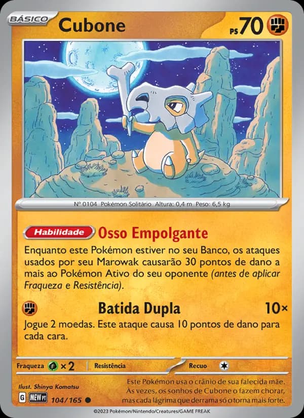 Cubone