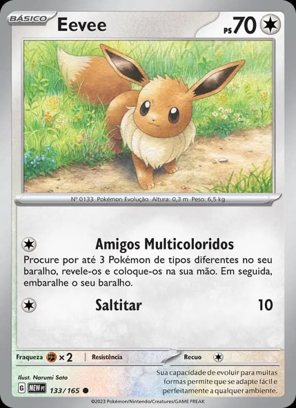 Eevee