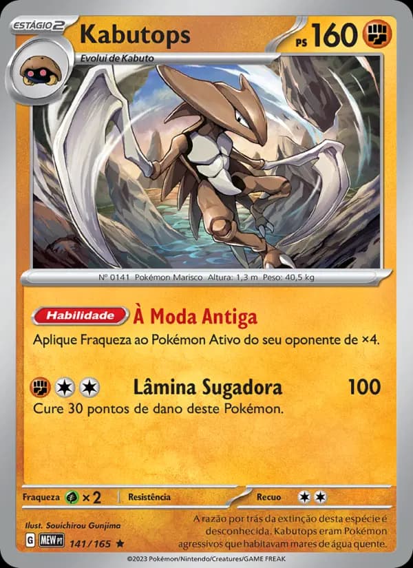 Kabutops