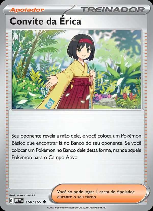 Convite da Érica