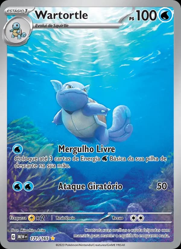 Wartortle