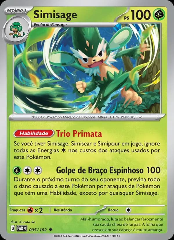 Simisage