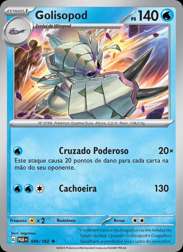 Golisopod
